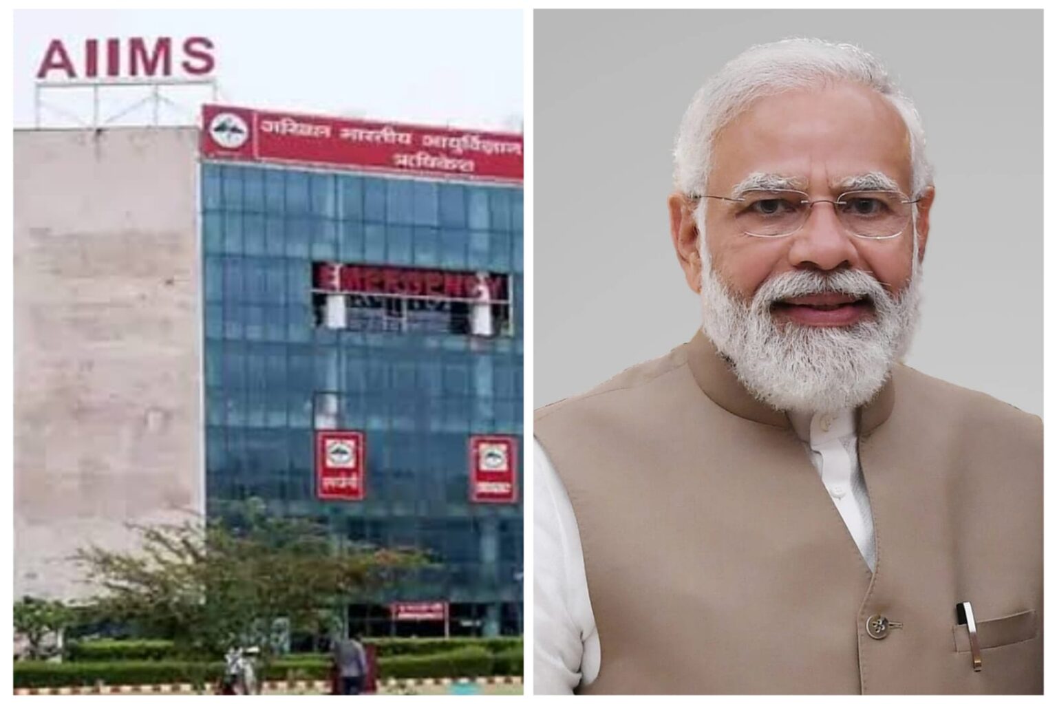 देश की पहली हेली एंबुलेंस सेवा एम्स ऋषिकेश में होगी शुरू, प्रधानमंत्री मोदी आज करेंगे ऑनलाइन उद्घाटन