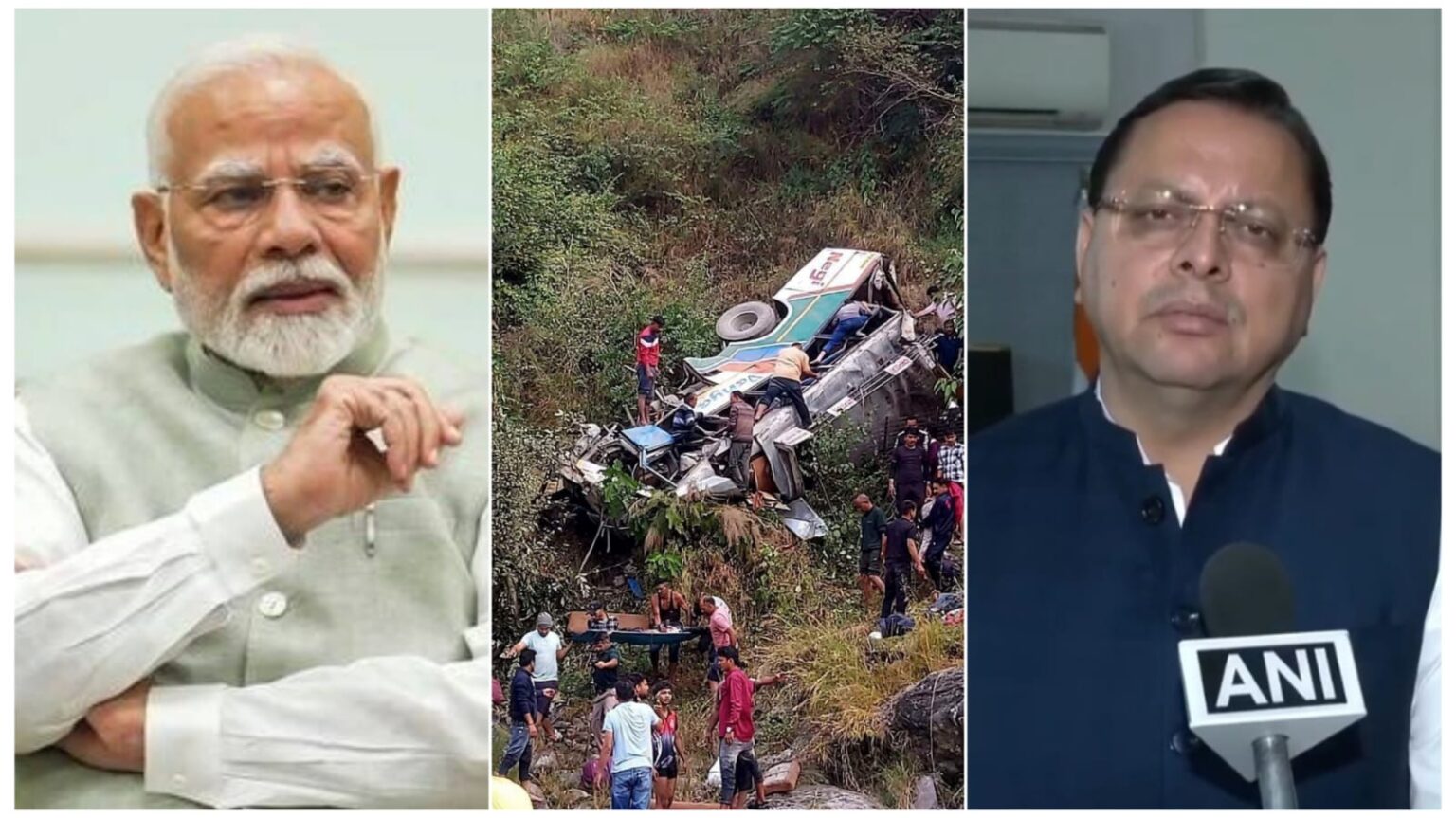 अल्मोड़ा बस हादसा : “पीएम मोदी और सीएम धामी ने हादसे पर जताया दुख, मुआवजे का एलान, अधिकारी निलंबित