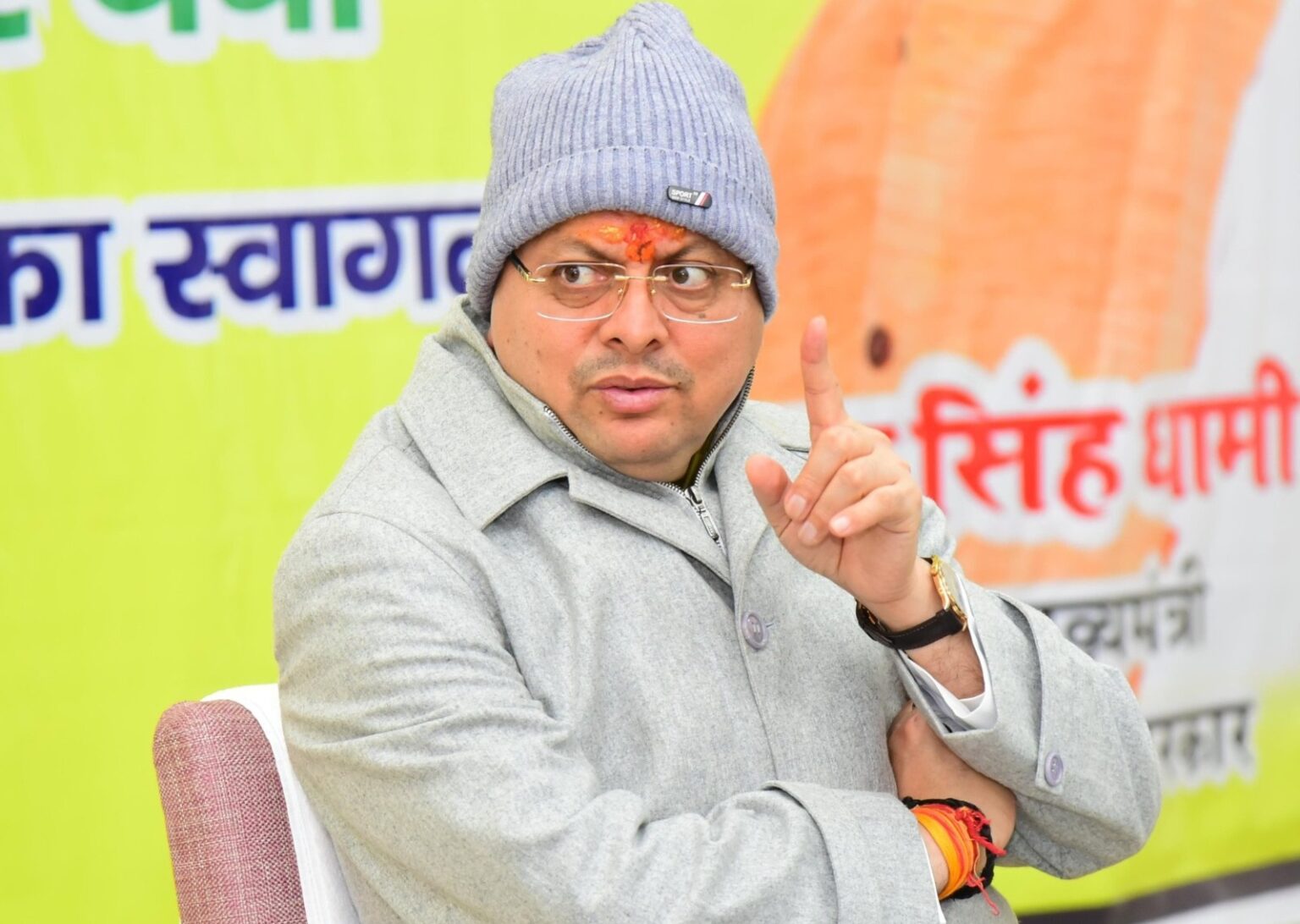 राज्य सरकार भू-कानून को लेकर अत्यंत गंभीर, जल्द लागू होगा सशक्त भू-कानून : सीएम धामी