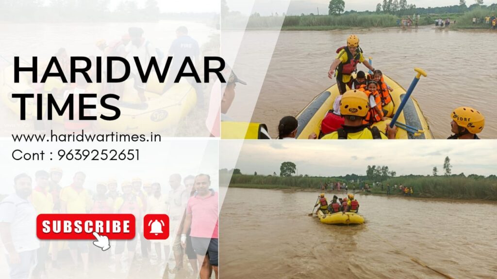 SDRF का बड़ा रेस्क्यू अभियान – स्कूली बच्चों समेत 34 लोगों का सुरक्षित रेस्क्यू