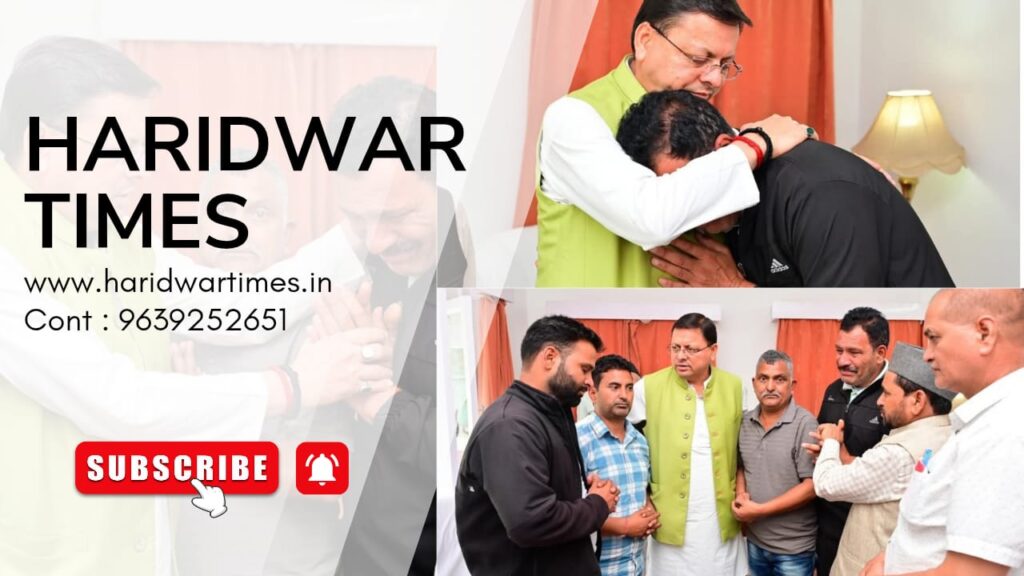 धराली आपदा: सीएम धामी ने प्रभावितों से की मुलाकात, हर संभव मदद का भरोसा