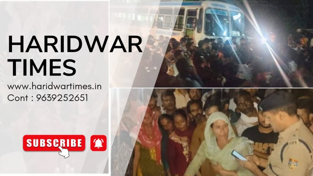 रोडवेज बस की चपेट में आने से युवक की मौत, नाराज़ ग्रामीणों ने लगाया जाम