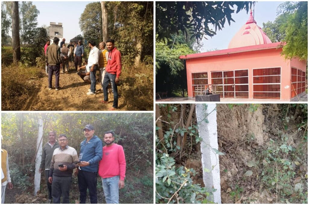 रहमतपुर गांव में शिव मंदिर की जमीन 30 साल बाद अवैध कब्जे से मुक्त, ग्रामीणों में खुशी की लहर