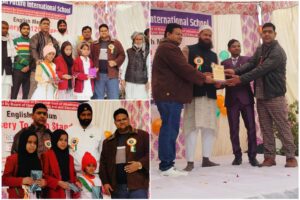 ब्राइट फ्यूचर इंटरनेशनल स्कूल अकबरपुर ढाढेकी में देशभक्ति के रंगों में रंगा गणतंत्र दिवस समारोह