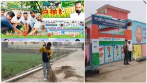 विकास की राह पर पीरपुरा, तीन साल में बदली गांव की सूरत — ग्रामीणों ने बताया ऐतिहासिक