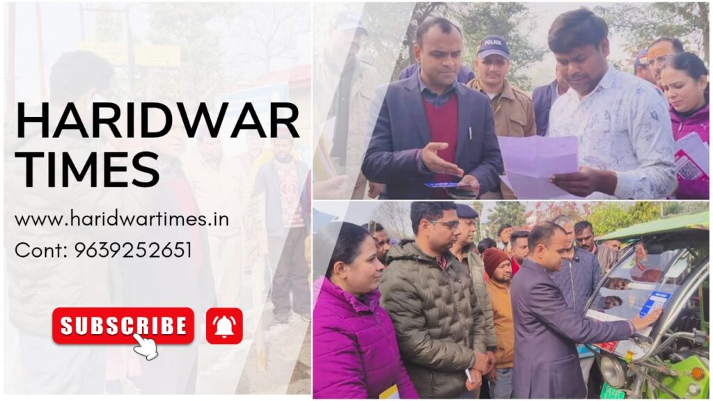 परिवहन कार्यालय का डीएम मयूर दीक्षित ने किया निरीक्षण, ई-रिक्शा सत्यापन अभियान की प्रगति की समीक्षा