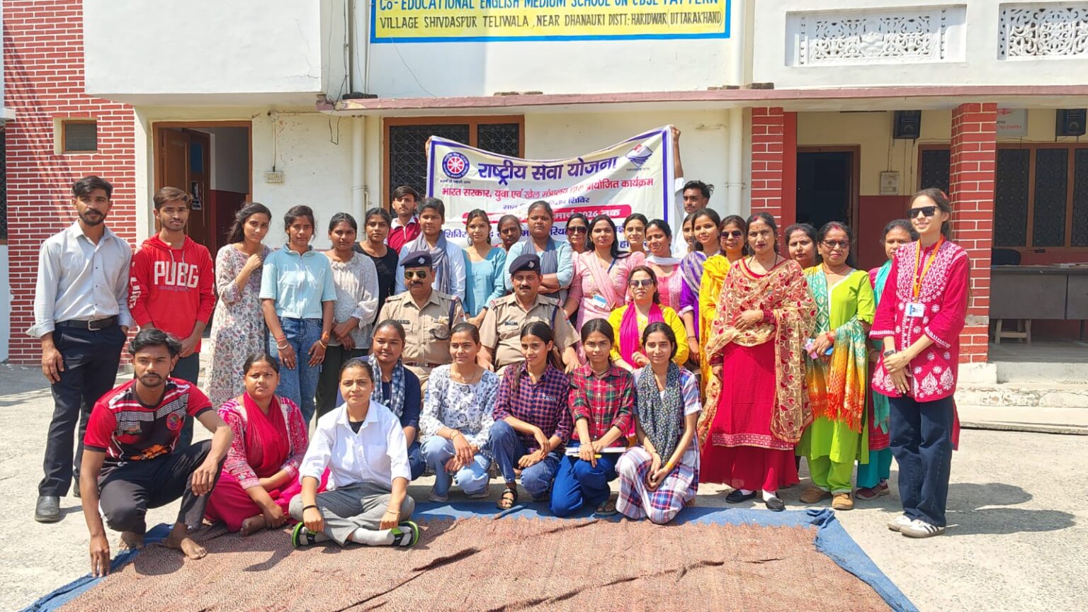 राष्ट्रीय सेवा योजना (NSS) के सात दिवसीय विशेष शिविर का तीसरा दिन “स्वास्थ्य एवं स्वच्छता” थीम के साथ संपन्न