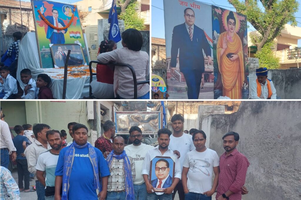 रहमतपुर में बाबा साहब अंबेडकर जयंती पर निकली भव्य शोभायात्रा